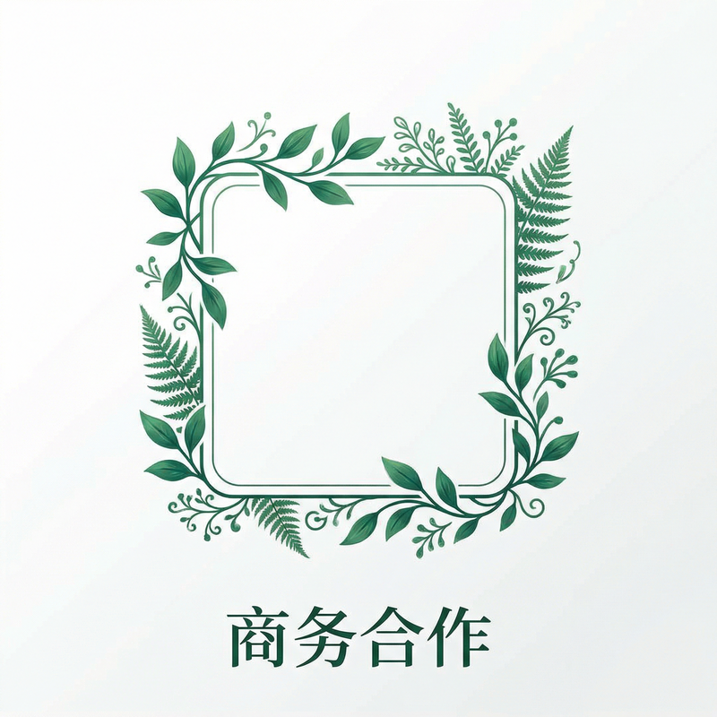 母狗官网商务合作二维码